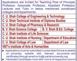 C U Shah College of Engineering