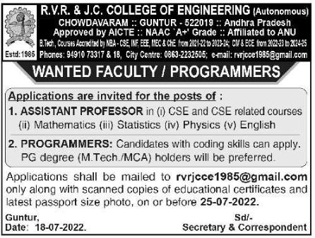 R.V.R & J.C. College of Engineering, Guntur Wanted Assistant Professor ...