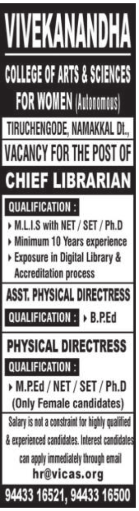 Vivekanandha College Of Arts And Science Tiruchengode Wanted Chief Librarian Assistant 