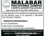 MALABAR POLY TECHNIC