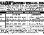 Annamacharya Institute of Technology and Sciences