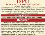 DPU