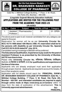 Dr.bhanuben Nanavati College Of Pharmacy, Mumbai Wanted Assistant 