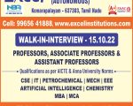 EEC – Prof, Asso & Asst