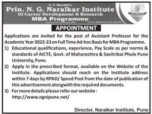 Prin.N.G.Naralkar Institute of Career Development and Research, Pune ...