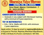 Bharatiya Vidya Bhavan Matric