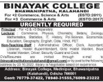 Binayak College (1)