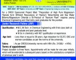 DRDO Project Advt – 2022- Last date to receive application 15.11.2022 copy