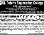 St.Peter’s Engineering College