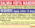 Dalmia Vidya Mandir School