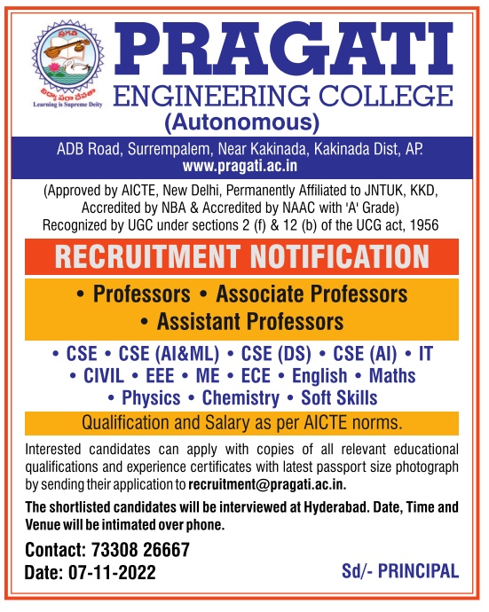 Pragati Engineering College, Kakinada Wanted Professor/Associate