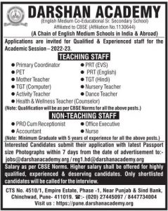 Darshan Academy, Pune Wanted Teaching and Non-Teaching Staff | FacultyPlus