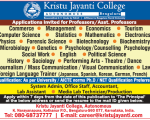 Kristu Jayanti College