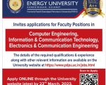 Pandit Deendayal Enery University