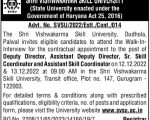 Shri Vishwakarma Skill University