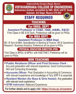 Vidyavardhaka College of Engineering, Mysuru Wanted Assistant Professor ...