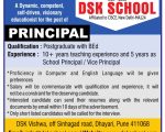 DSK School