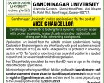 Gandhinagar University