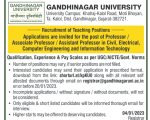 Gandhinagar University TEaching