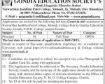 Gondia Education Society