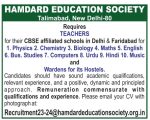 Hamdarad Education