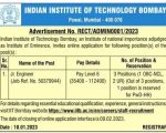 IIT Bombay