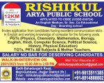 Rishikul School