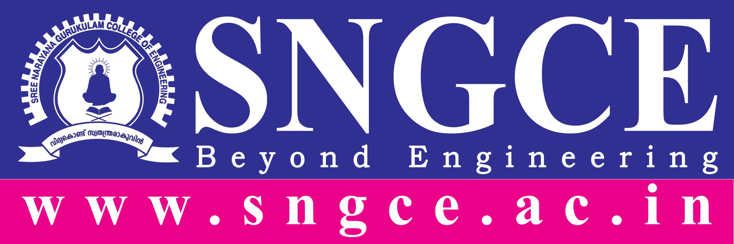 Sree Narayana Gurukulam College of Engineering, Ernakulam Wanted ...