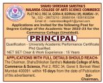 SSS Nalanda College Mumbai