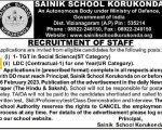 Sainik School