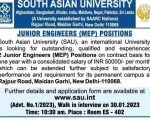 South Asian University