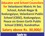 Velankanni School