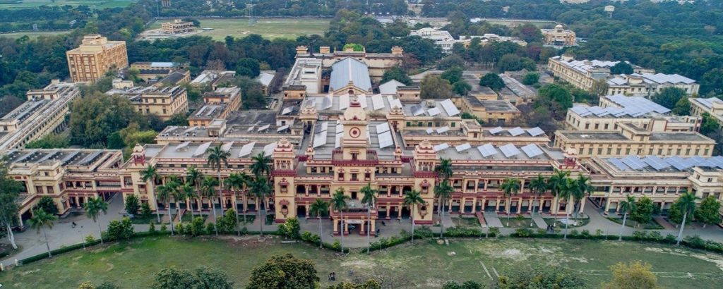 Indian Institute of Technology (Banaras Hindu University), Varanasi ...