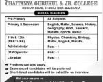 Chaitanya Gurukul School