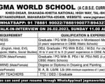 Jagma World School