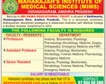 Mahararajahs Medical College