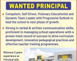 Principal wanted (3)