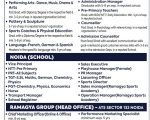 Ramagya Group of Schools