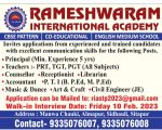 Rameshwaram School