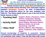 The Visaka Sainik School