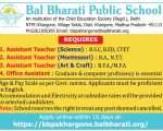 Bal Bharati School assistant teacher job