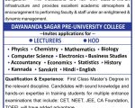 Dayananda Sagar Institutions