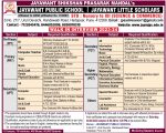 Jayawant Public School