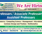 KPR Arts and Science College Jobs