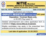 NITIE Mumbai