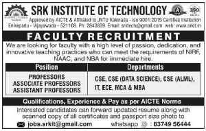 SRK Institute of Technology , Vijayawada wanted Professor/Associate ...