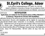 St.Cyrils College