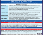 Trichy SRM Medical College jobs