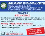 Vivekanada Educational Centre