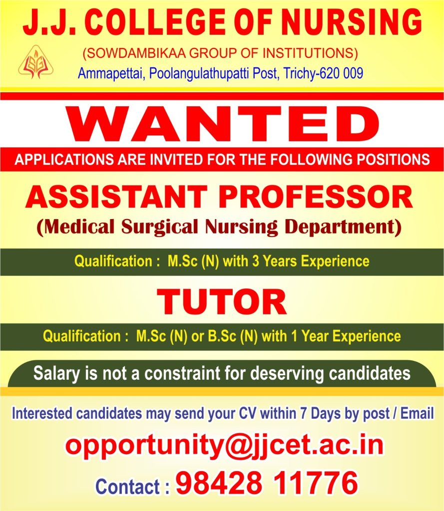 part time nursing jobs in trichy